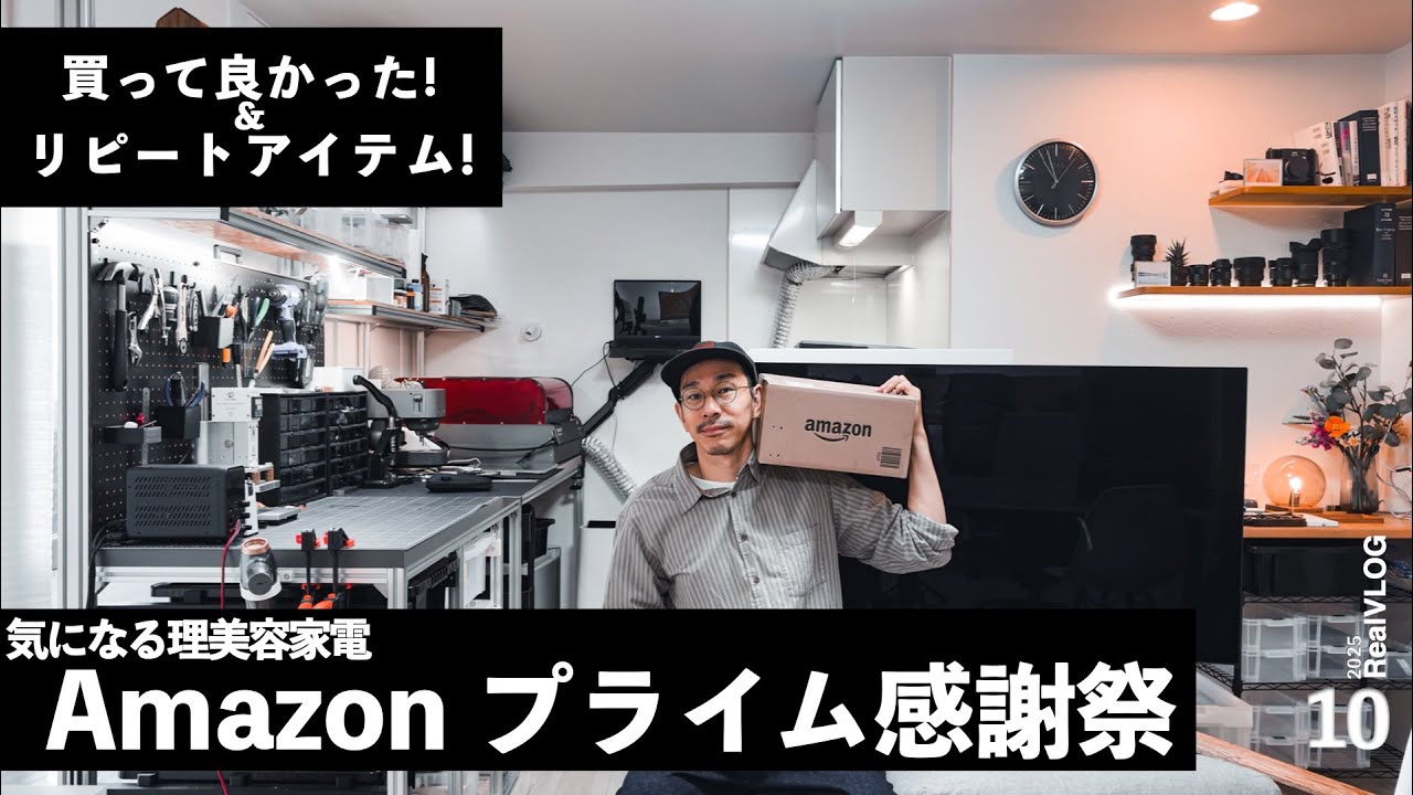 Other YouTube Work 5