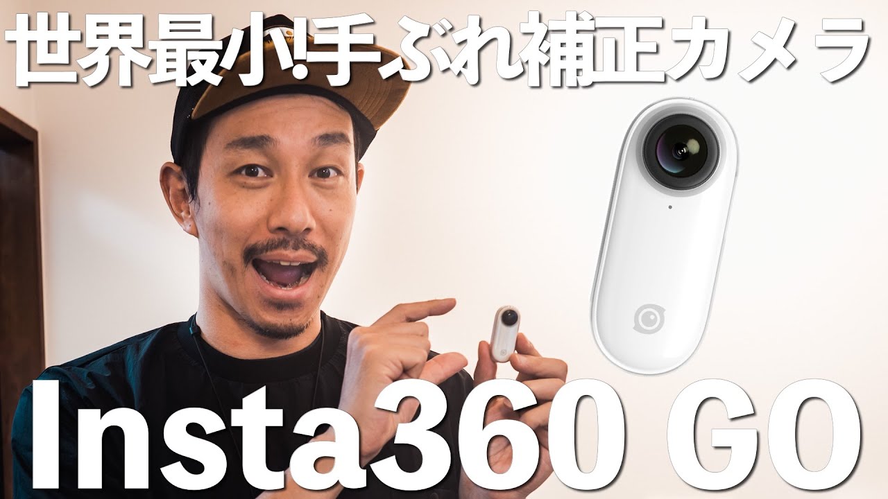 Other YouTube Work 64